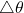 \triangle \theta