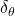 \delta_ \theta