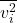 \overline{v_i^2}
