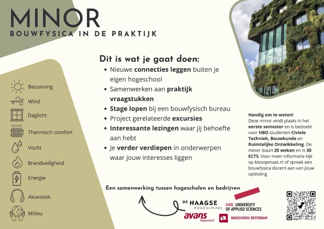 afbeelding oproep minor 2025-2026 voor studenten en bedrijven